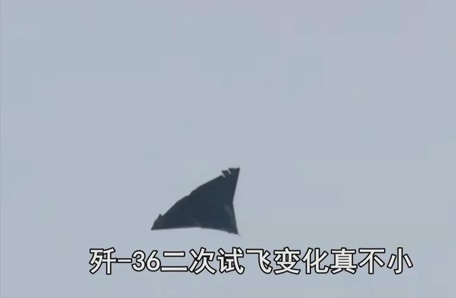 罕见现象美国着急了要重启6代机项目冰球突破中国六代机第2次试飞出现(图6)