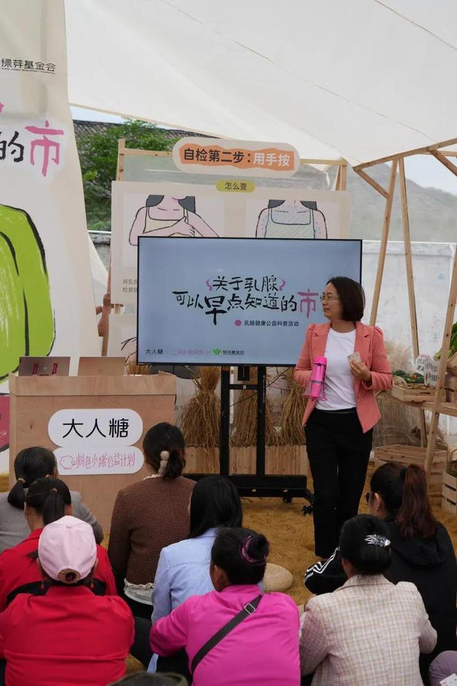 何正视欲望｜Shine Brand冰球突破豪华版性萧条时代全球男女如(图8)