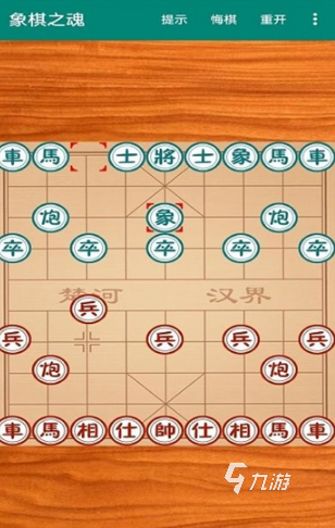 哪些 2025有趣的适合两个人玩的互动游戏盘点冰球突破豪华版手机版适合两个人玩的互动游戏有(图7)