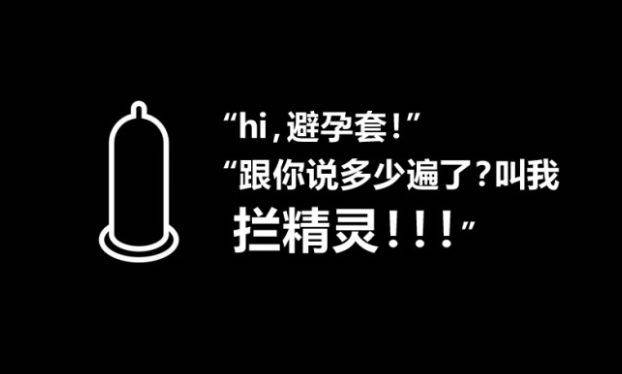多到底哪一款才是最好用的？冰球突破技巧避孕套材质这么