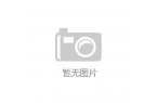 要求 中小学需开展全员文体活动冰球突破豪